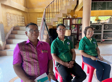 โครงการประชุมเชิงปฏิบัติการ หลักสูตร ... พารามิเตอร์รูปภาพ 12